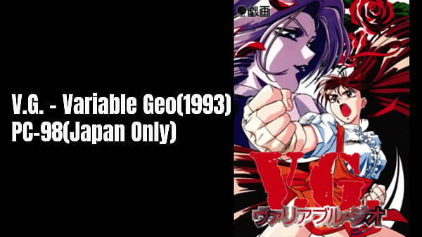 VipernationTV MH Uncut – Episode 84: Variable Geo