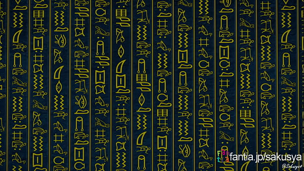 Egyptian Black Skin Hatune Miku MMD Sex Animation